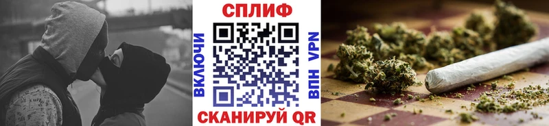 Хочу наркоту Лысково Alpha-PVP  Галлюциногенные грибы  Гашиш  Меф мяу мяу 