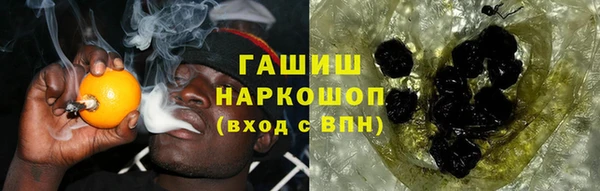 альфа пвп Надым