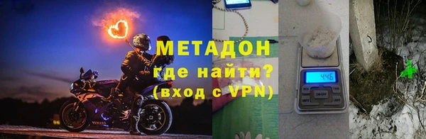 амфетамин Наволоки