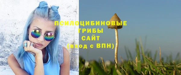 mdma Нефтегорск