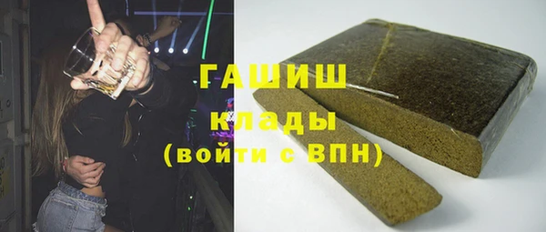 Альфа ПВП Нея