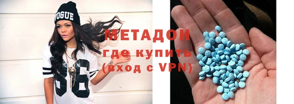 mdpv Нефтекумск