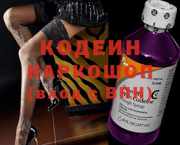 Альфа ПВП Нея