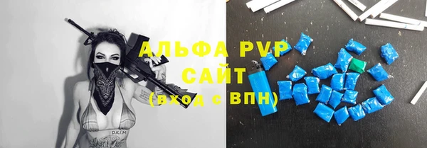 mdma Нефтегорск