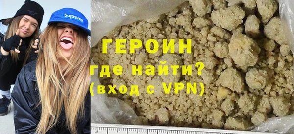 mdma Нефтегорск
