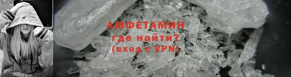 mdpv Нефтекумск