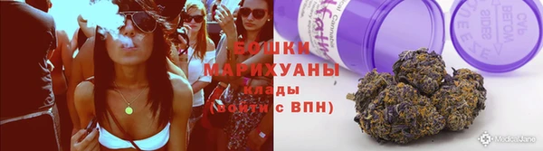 mdpv Нефтекумск