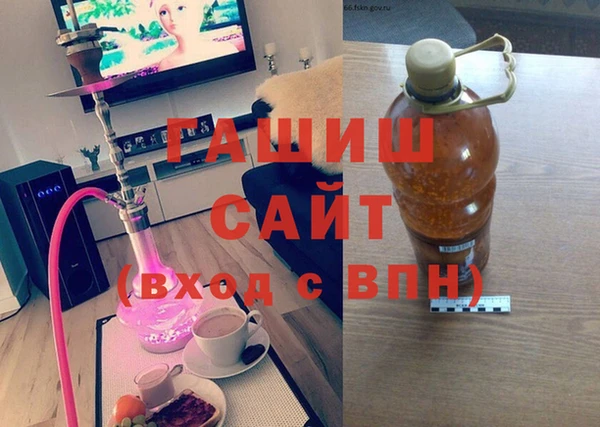 mdpv Нефтекумск