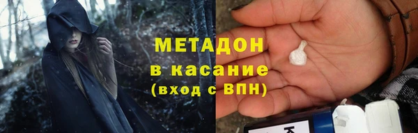 Альфа ПВП Нея