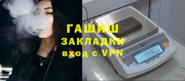mdma Нефтегорск