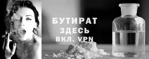 Альфа ПВП Нея