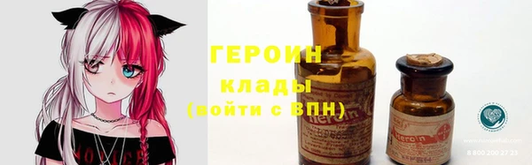 Альфа ПВП Нея