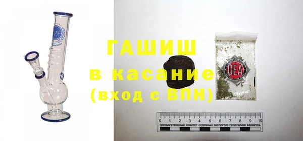 альфа пвп Надым