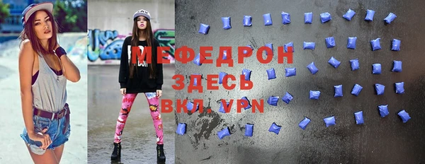 марки nbome Снежинск