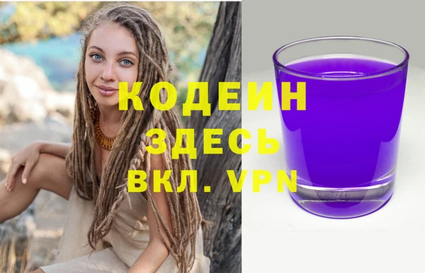 mdma Нефтегорск
