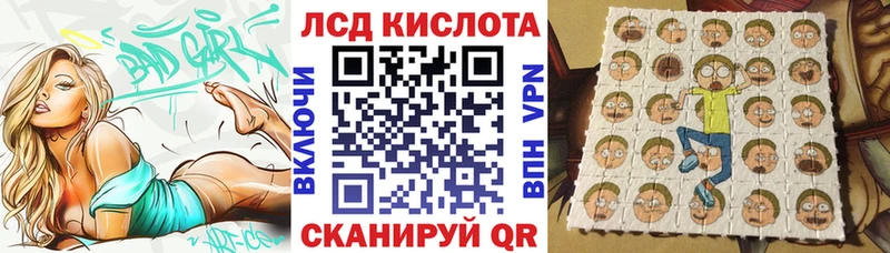 Марки N-bome 1,5мг  продажа наркотиков  это телеграм  Лысково 