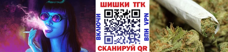 Бошки марихуана Amnesia  продажа наркотиков  omg как зайти  Лысково 